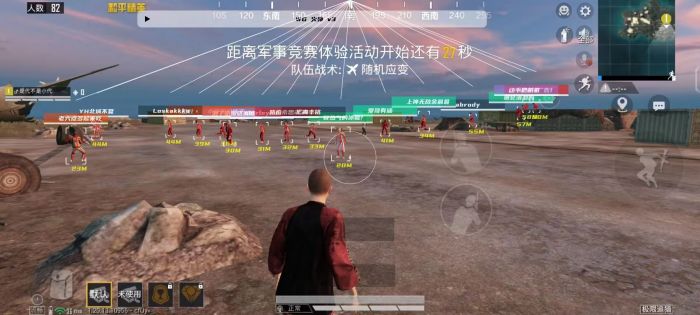 科技永久开挂免费 - 和平精英稳定辅助合集